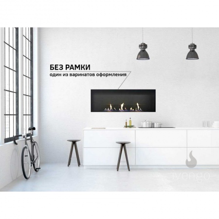 Биокамин IVENGO SLIM 1400х360 по цене 115 038 руб.