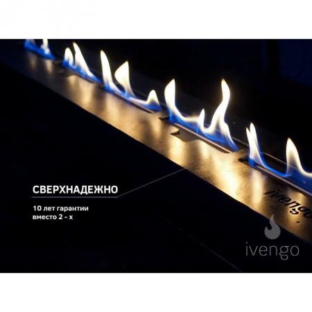 Биокамин IVENGO STANDARD 1400 BlackSide Биокамин IVENGO STANDARD 1400 BlackSide по цене 124 988 руб.