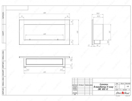 Биокамин SteelHeat ONE 800 XL по цене 26 016 руб.