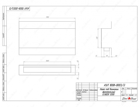 Биокамин фронтальный SteelHeat Leader 1200 стекло + стемалит Биокамин фронтальный SteelHeat Leader 1200 стекло + стемалит по цене 58 940 руб.