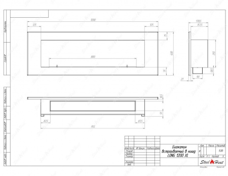 Биокамин SteelHeat LONG 1200 XL по цене 35 424 руб.