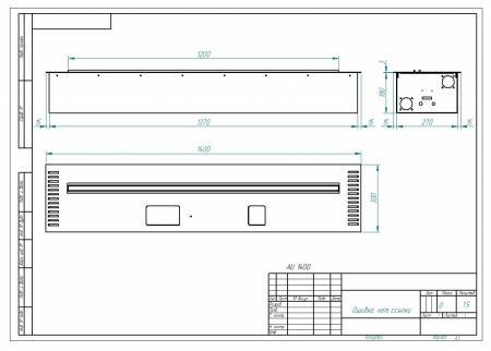 Автоматический биокамин ZeFire M 1400 латунный с ДУ Автоматический биокамин ZeFire M 1400 латунный с ДУ по цене 525 000 руб.