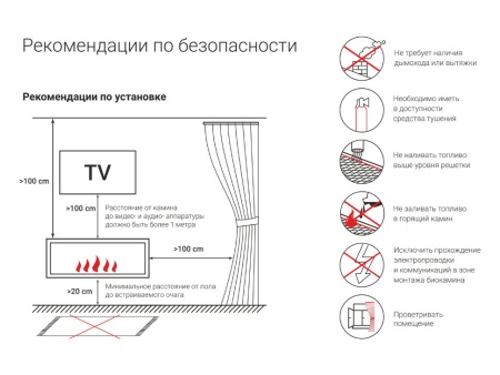 Портальный полуавтоматический биокамин Lux Fire "Фаер Бокс 3 - 25.5" Портальный полуавтоматический биокамин Lux Fire "Фаер Бокс 3 - 25.5" по цене 82 764 руб.