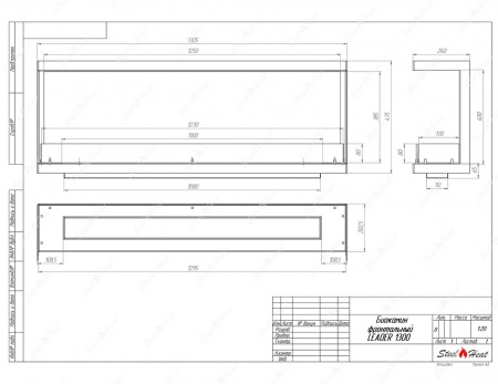 Биокамин фронтальный SteelHeat Leader 1300 стекло по цене 57 000 руб.