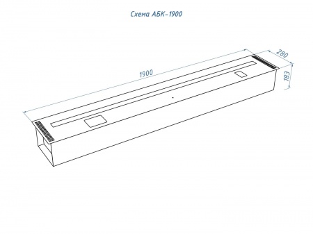 Автоматический биокамин Lux Fire Smart Flame 1900 Black Автоматический биокамин Lux Fire Smart Flame 1900 Black по цене