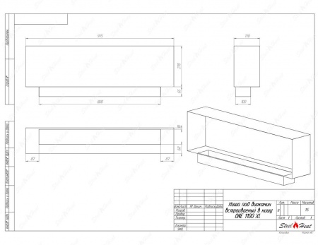 Биокамин SteelHeat ONE-V 1100 XL стекло + стемалит по цене 55 648 руб.