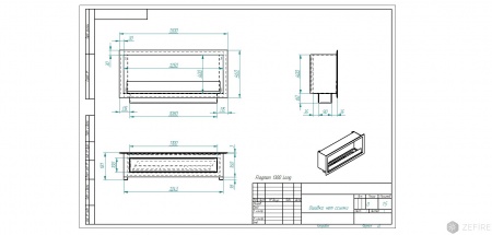 Биокамин ZeFire Flagman 1300 LONG Биокамин ZeFire Flagman 1300 LONG по цене 54 800 руб.