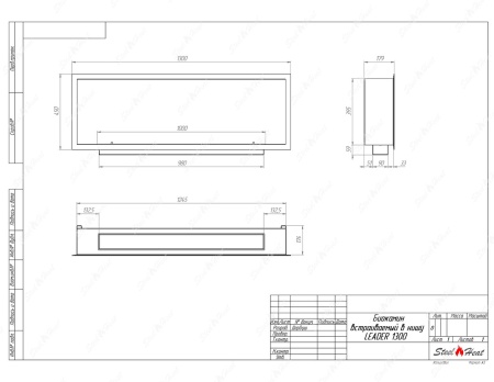 Биокамин SteelHeat LEADER 1300 стемалит по цене 57 960 руб.