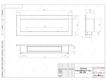 Биокамин SteelHeat ONE 1100 Биокамин SteelHeat ONE 1100 по цене 34 200 руб.