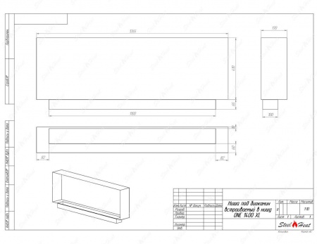 Биокамин SteelHeat ONE-H 1700 стемалит по цене 74 000 руб.