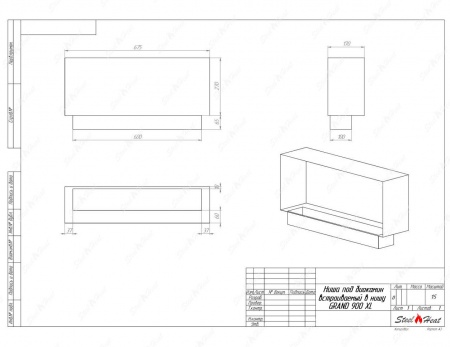 Биокамин SteelHeat GRAND 900 XL стекло по цене 31 296 руб.